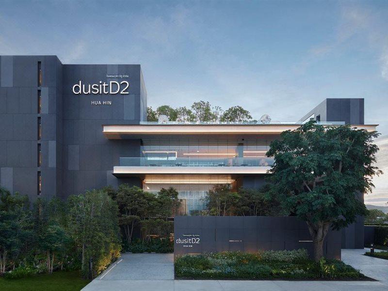Dusitd2 Hua Hin Hotel Luaran gambar